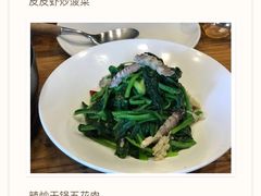 石锅海胆炖豆腐-原食日记(三里屯店)