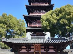 -寒山寺