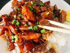 牛腩饭-马海涛牛肉串·午市牛腩饭·烧烤夜宵(领汇广场店)