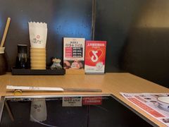 -温野菜涮涮锅(大悦城店)