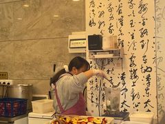 -南澳岛打卡果汁冰公司