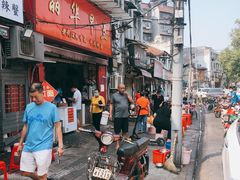 -丽华早点(大成路店)