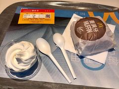 -麦当劳(卫星广场店)