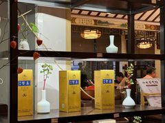 -山水茶艺馆·点心粤菜·30年老字号