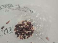 红豆-沪上阿姨·精选茶饮(桃源友嘉购物广场店)