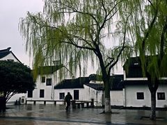 -裕兴记·三虾面(西北街总店)
