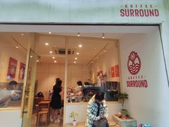 -小确幸 Massage(环贸iapm店)