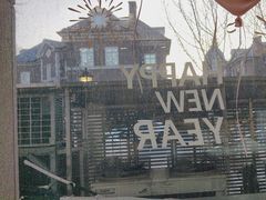 -南山鲜虾面·活鲜小馆·海味大连菜(南山总店)