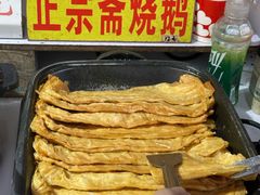 -沙湾姜撞奶甜品店(昌岗中路店)