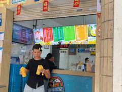 -有间冰室(侨港风情街店)