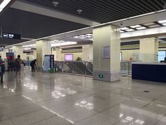 -岗子村(地铁站)