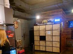 -长藤鬼校(龙翔店)