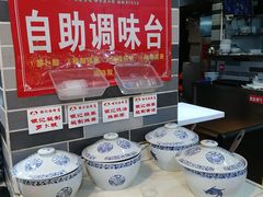 -荔银肠粉(建六店)