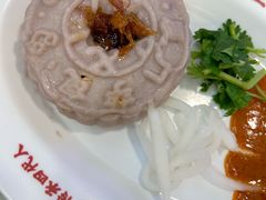 -芋包王闽南茶楼(八市店)