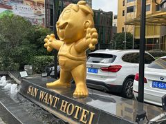 -上海神旺大酒店