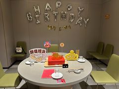 -海底捞火锅(八佰伴店)