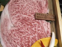 澳洲和牛西冷-山川小町·极番烧肉(新地假日广场店)