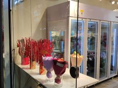 -花未央花店·WEYOUNG