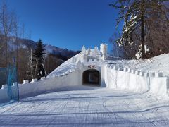 -长白山万达国际滑雪场