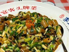 -李氏疙瘩汤·本地海鲜·老烟台菜(所城里店)