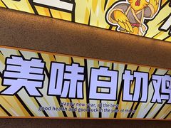 -小绍兴(南翔印象城店)