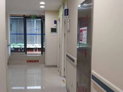 -上海市第十人民医院体检中心