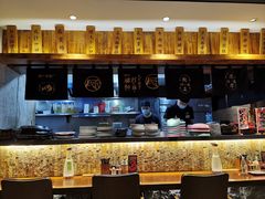 -一豚轩·烧鸟·豚骨拉面(五四路店)