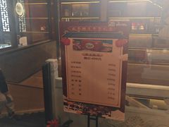 -冶春茶社(官园桥店)