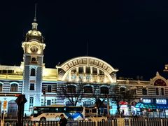 -中国铁道博物馆(正阳门馆)
