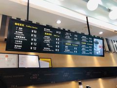 菜单-金凤成祥(蓝旗营店)
