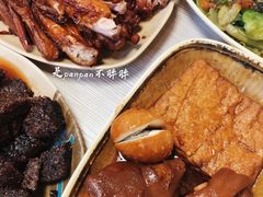 -圆宝台湾小吃(迎津街店)