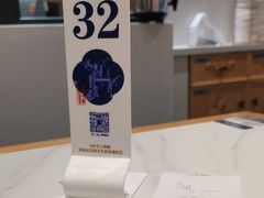 -鑫震源·苏式大虾生煎(独墅湖邻里中心店)