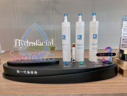-HYOUNG 禾漾·BTL官方美学中心