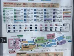 -中部国际机场