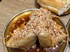 -小豆海棠(人民南路店)
