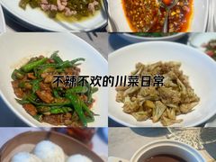 -柴门头啖汤·经典川菜·慢火汤品(锦城万达店)