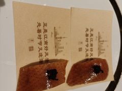 -俏江南-江景昆曲主题餐厅(正大广场店)