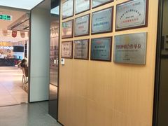 -同步齿科·数字化正畸种植口腔中心(珠海店)