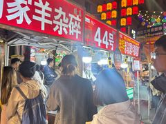 -正宁路小吃夜市