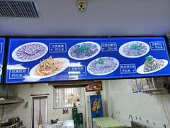 -一头牛馅饼店总店(卫工街店)