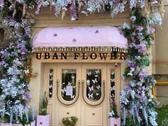 -常熟路(地铁站)