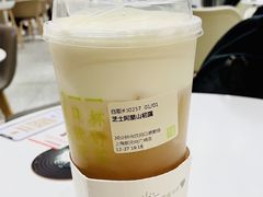 -奈雪的茶(新天地广场PRO店)