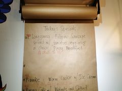 -Mesa Madre梅萨妈妈·Bintana(国贸店)