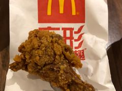 -麦当劳(长泰商业广场店)