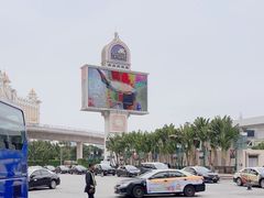 -澳门威尼斯人综合度假区