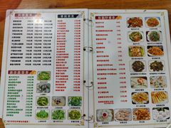 -南记食粥坊·宵夜大排档(莲花总店)