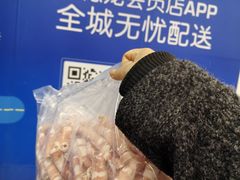 -麦德龙(十里河店)