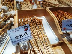 -串一火锅(赛格国际购物中心店)