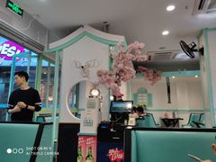-烤路里·韩国品质自助烤肉(石路天虹4号店)