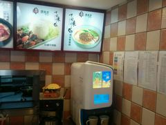 -李先生牛肉面大王(马栏店)